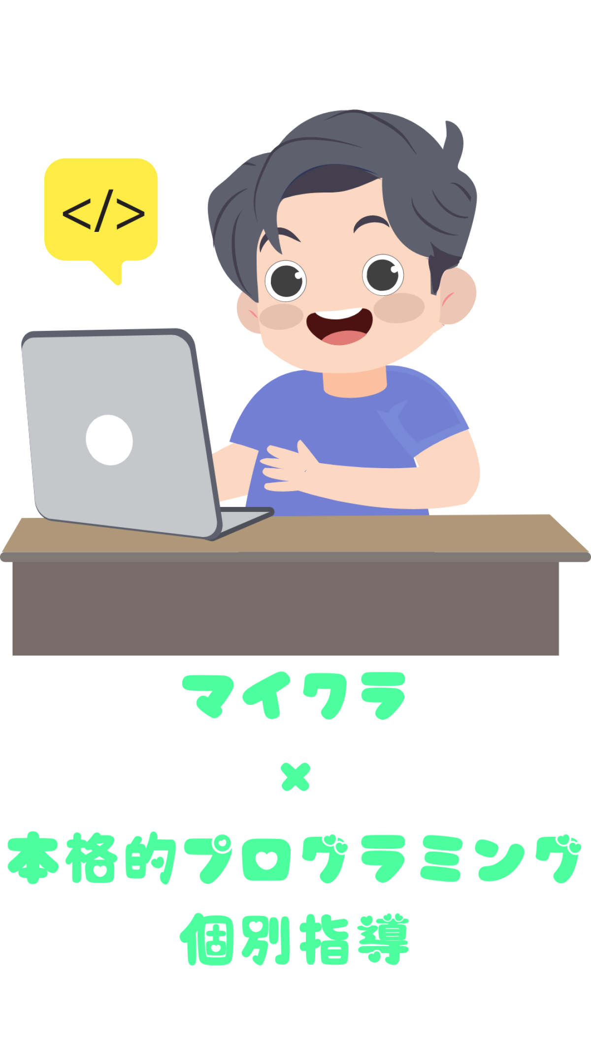 image0.png